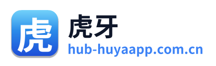 虎牙
